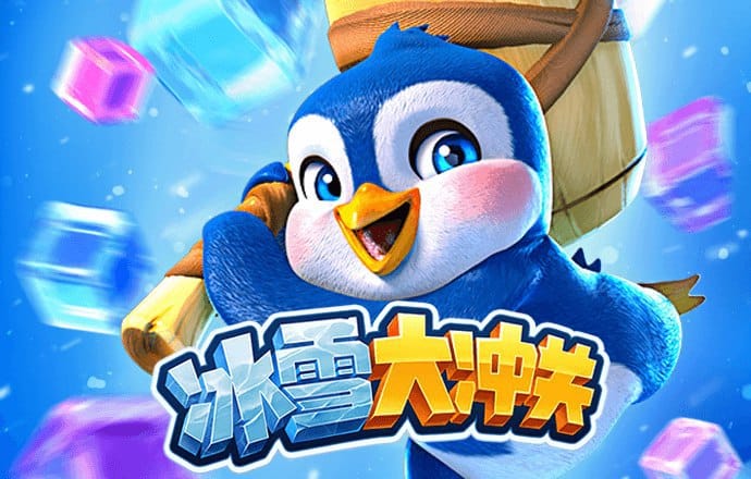 888集团官网登录