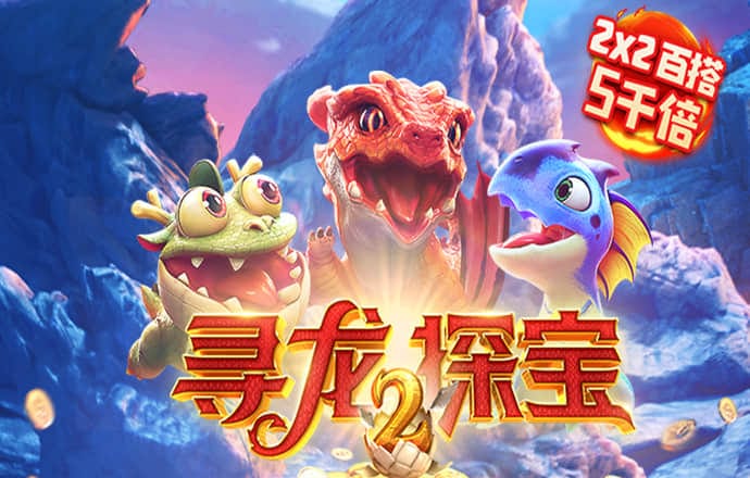 8846威尼斯官网