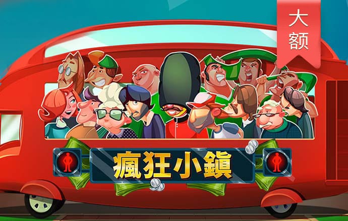 944天下彩线路入口三