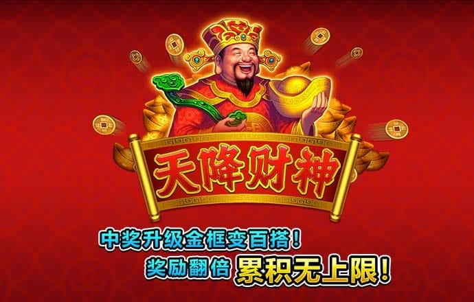 天博体育官网入口网站