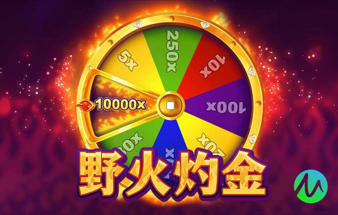 恒信彩注册下载APP
