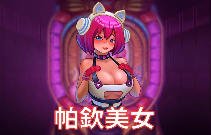 江南官方全站app在线登录